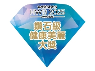WAT-AWARD25