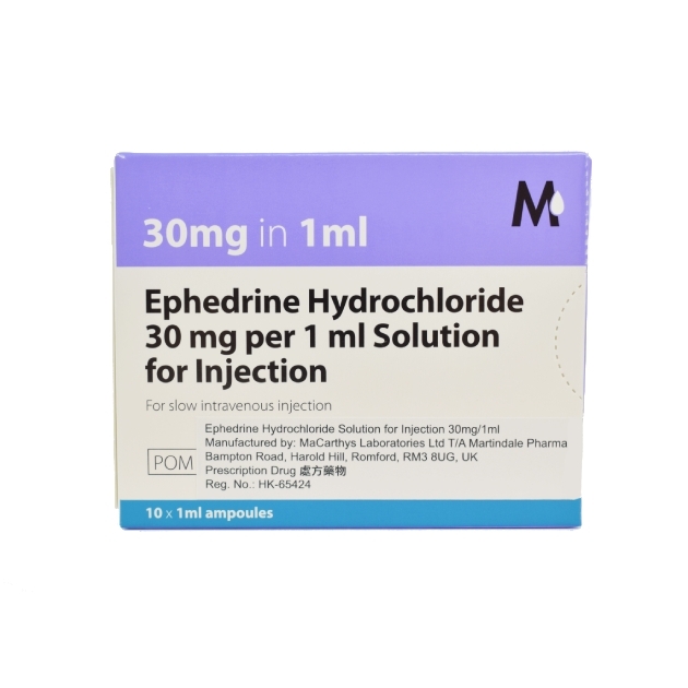 All Products Products The International Medical Co Ltd All Products Products The International Medical Co Ltd
