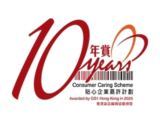 gs1-10