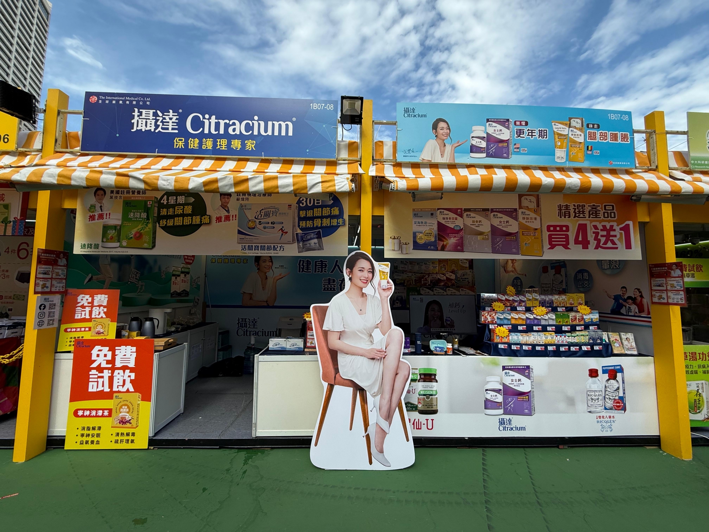 Self Photos / Files - 23de32fb-26e9-4495-9e00-22593b86107b